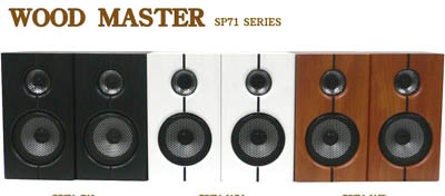 WOOD MASTER