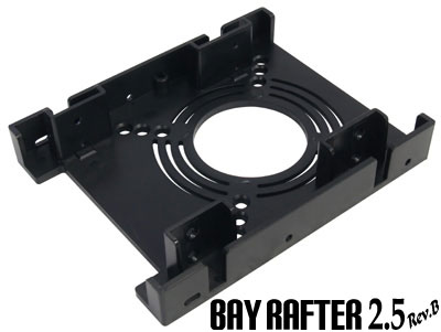 BAY RAFTER2.5rWB