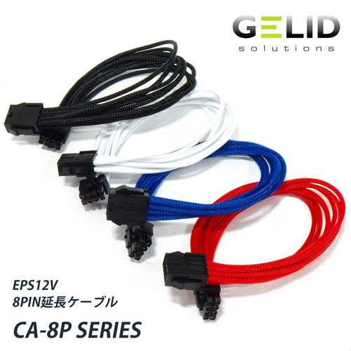GELID CA-8P