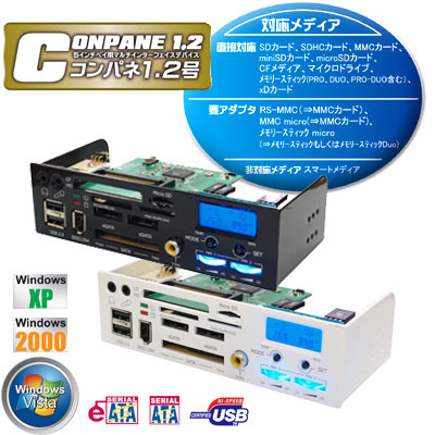 ソウルコン、アンコン、2セット 専用 ソウルコン、アンコン、2セット 専用 ソウルコン、アンコン、2