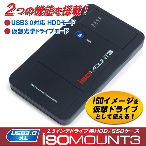 ISOMOUNT3