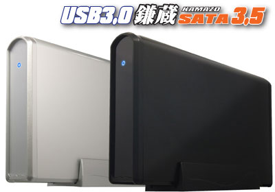 USB3.0SATA3.5