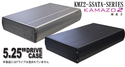2 5SATA