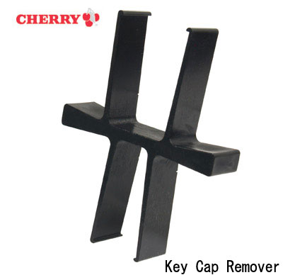 Key Cap Remover
