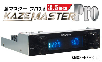 }X^[PRO3.5ubN