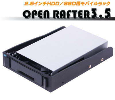 OPEN RAFTER3.5