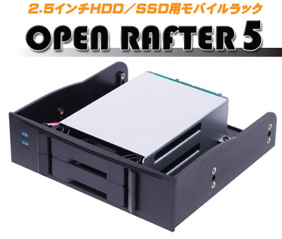 OPEN RAFTER5