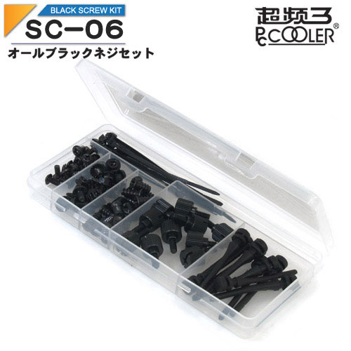 SC-06 I[ubNlWZbg