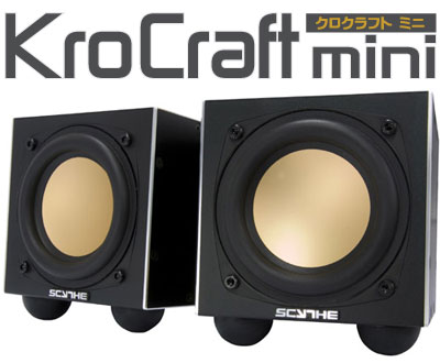 Kro Craft mini Speaker