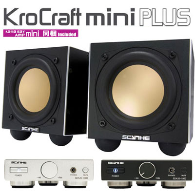 Kro Craft mini Speaker PLUS