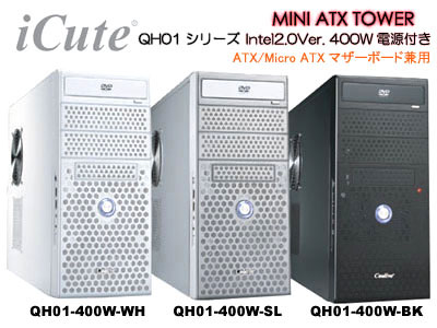 QH01-400W
