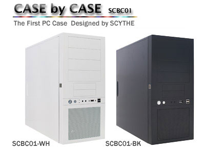 CASE by CASE
