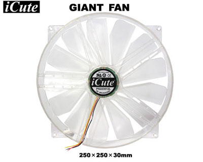 GIANT FAN