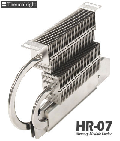 HR-07