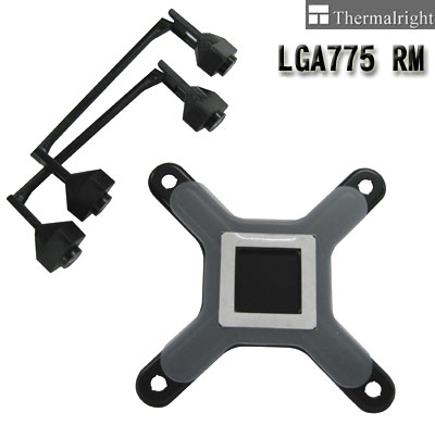 LGA775 RM