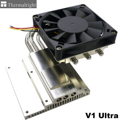 V1 ULTRA