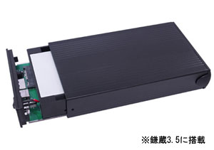 搭載例3