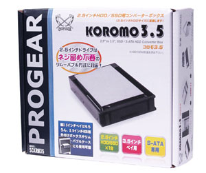 パッケージ