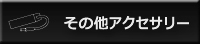 PCpӋ@