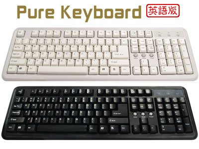 Pure Keyboardp
