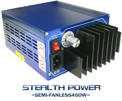 株式会社サイズ ｜ 商品詳細 ｜Stealth Power