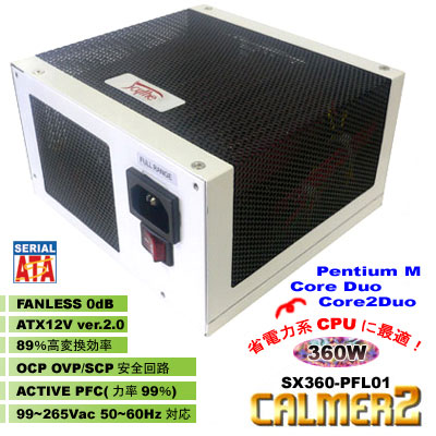 Calmer 2t@X360Wd