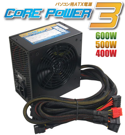 CORE POWER3