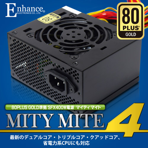 タイガーパーツショップ/業務用マイコンスープジャー: 製品