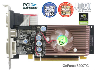 FORSA GeForce6200TC