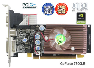 FORSA GeForce7300LE