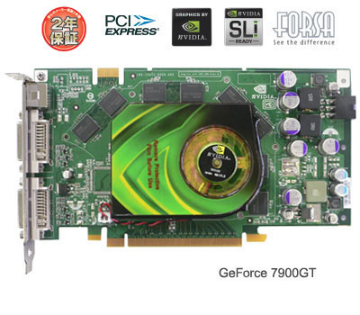 FORSA GeForce7900GT